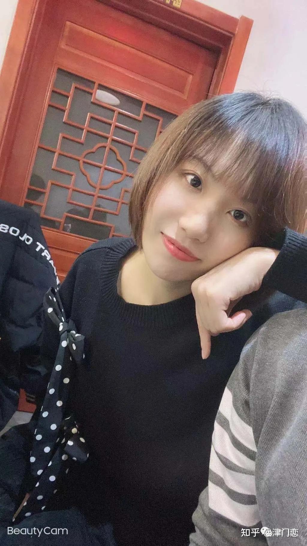 天津相亲94年小姐姐本科学历教师67天津师范大学天津脱单