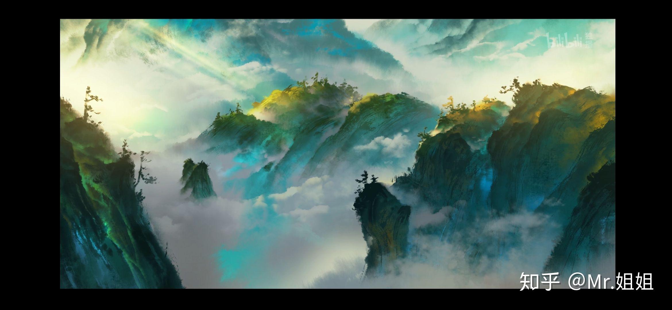 如何评价2020年国产动画《雾山五行》第二集? - 知乎