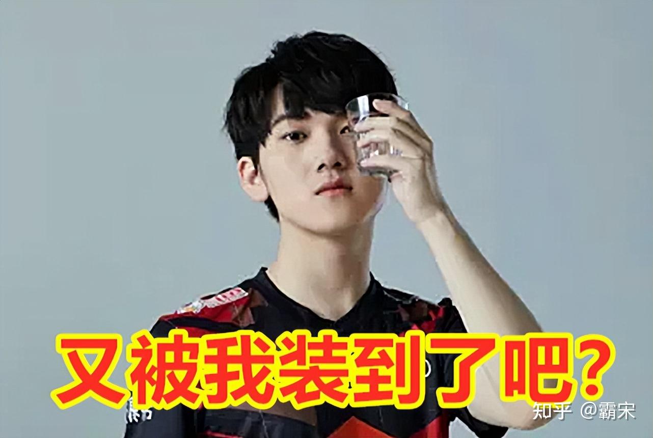 抛开faker不谈绝大多数s冠选手夺冠即巅峰后期一冠难求