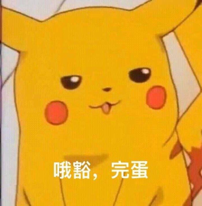 v2-6c8749b193c03e5c57cfe65ce4e81d88_r.jpg
