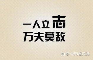 v2-6c87cc18718a070db55c9ec7b89c0340_b.jpg