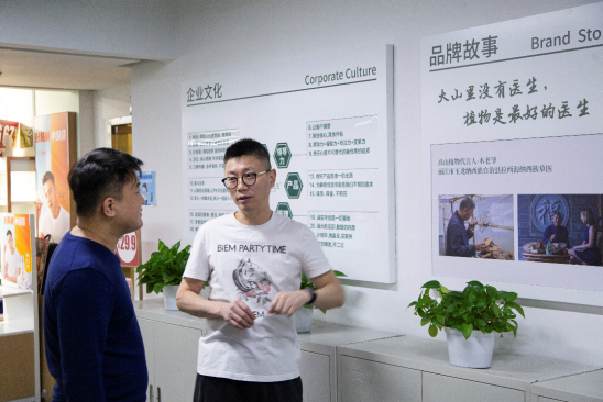 中国环境新闻工作者协会莅临植物医生总部 交流生物多样性保护工作