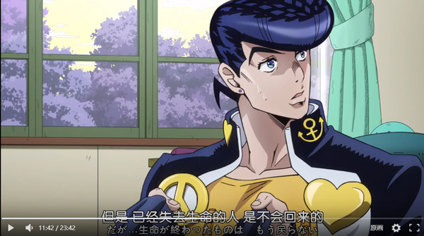 为什么承太郎说死去的人无法复活二乔复活了呢 自然界的回答 知乎