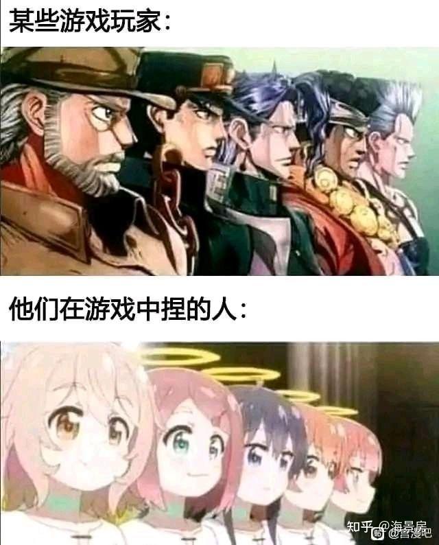 有哪些跟游戏相关的梗图、meme或搞笑图? - 知乎