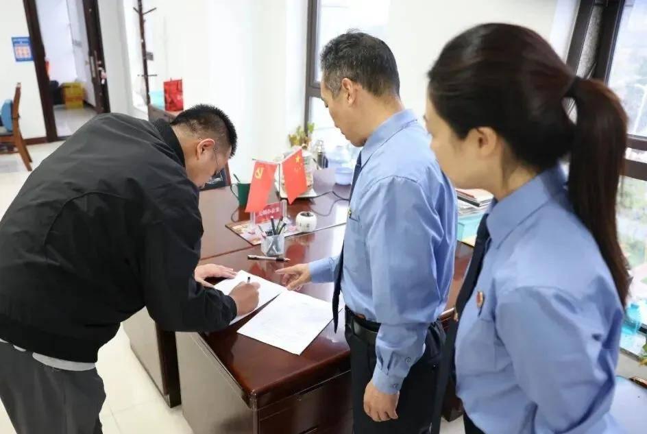 在行刑反向衔接中共促社会治理 - 知乎