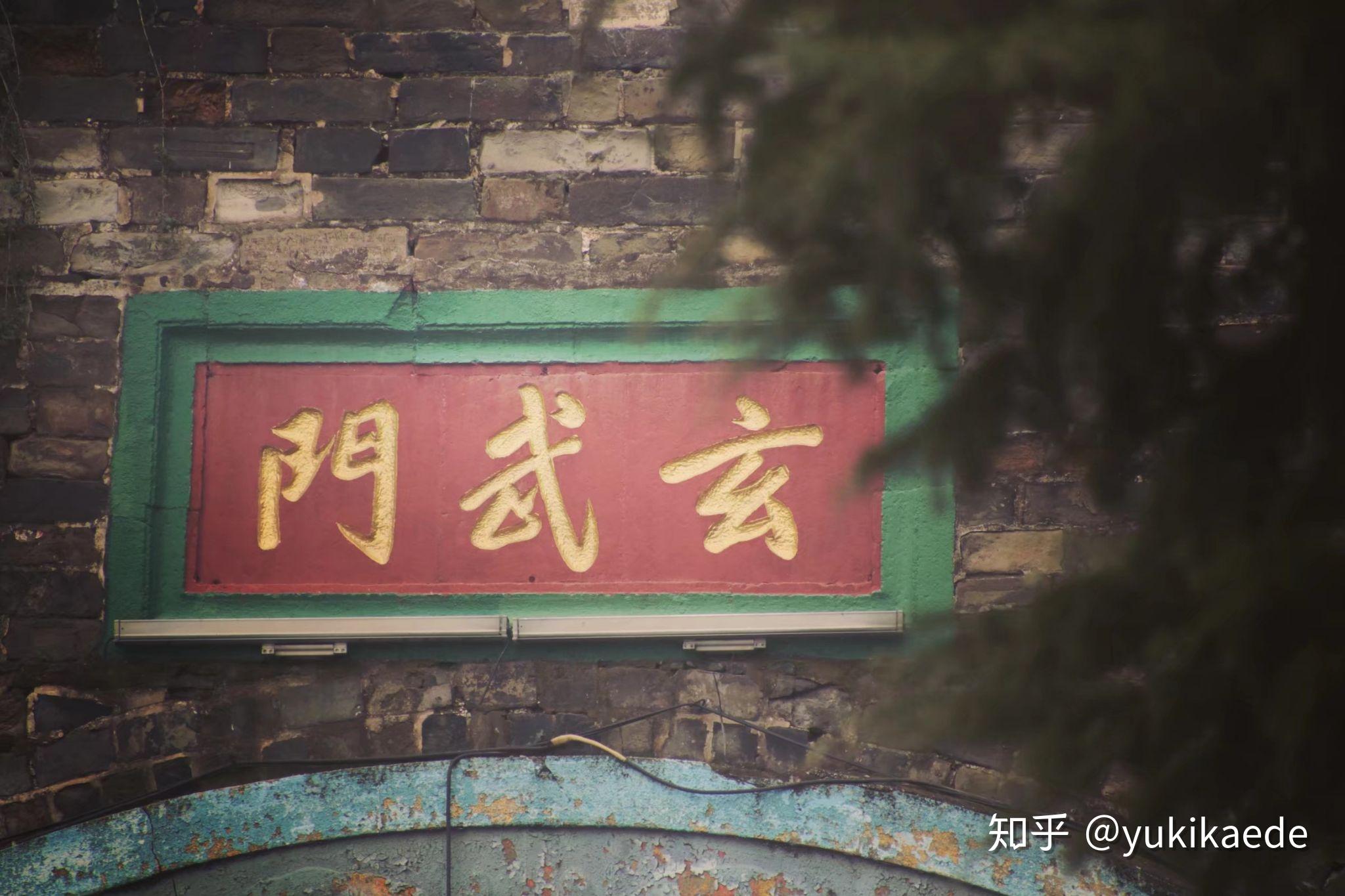 TAMRON收購鏡頭