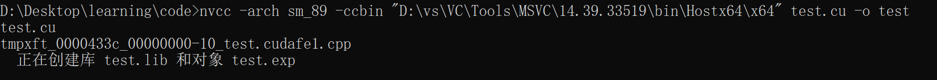 error: invalid redeclaration of type name 