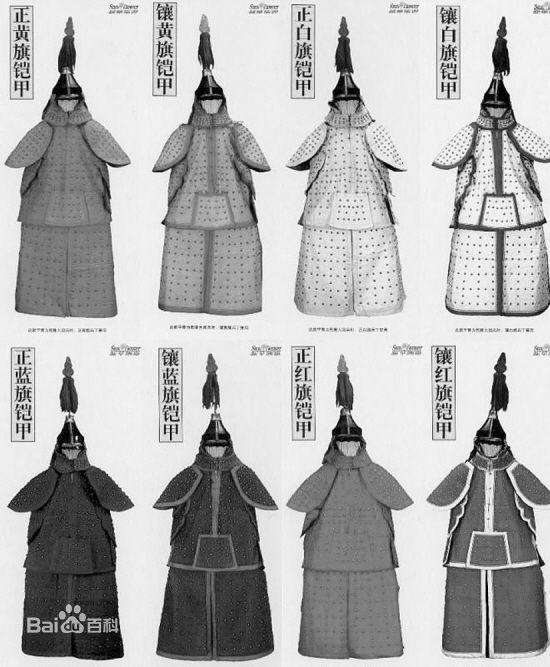 满人刚入关时候清朝人的服饰和晚清服饰有什么差异? - 知乎
