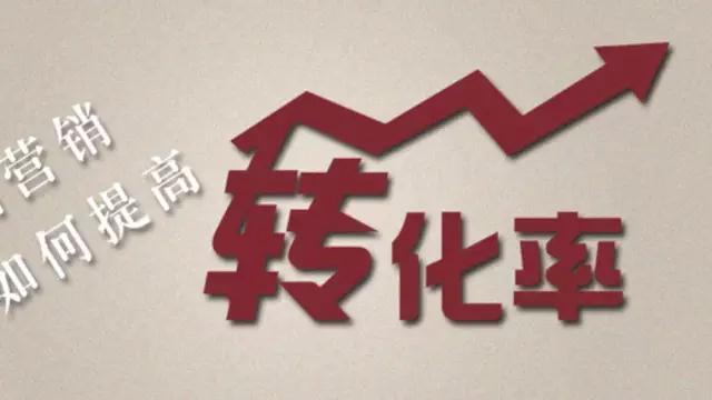 项目招商,如何快速提升自身能力?