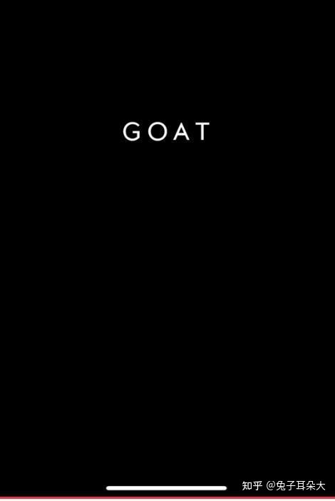 GOAT买鞋攻略，一招教你海淘goat！ - 知乎