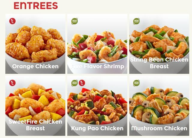 熊猫快餐有一句广告词:"在中古时代,欧洲混战,美国还以石器为主,中国