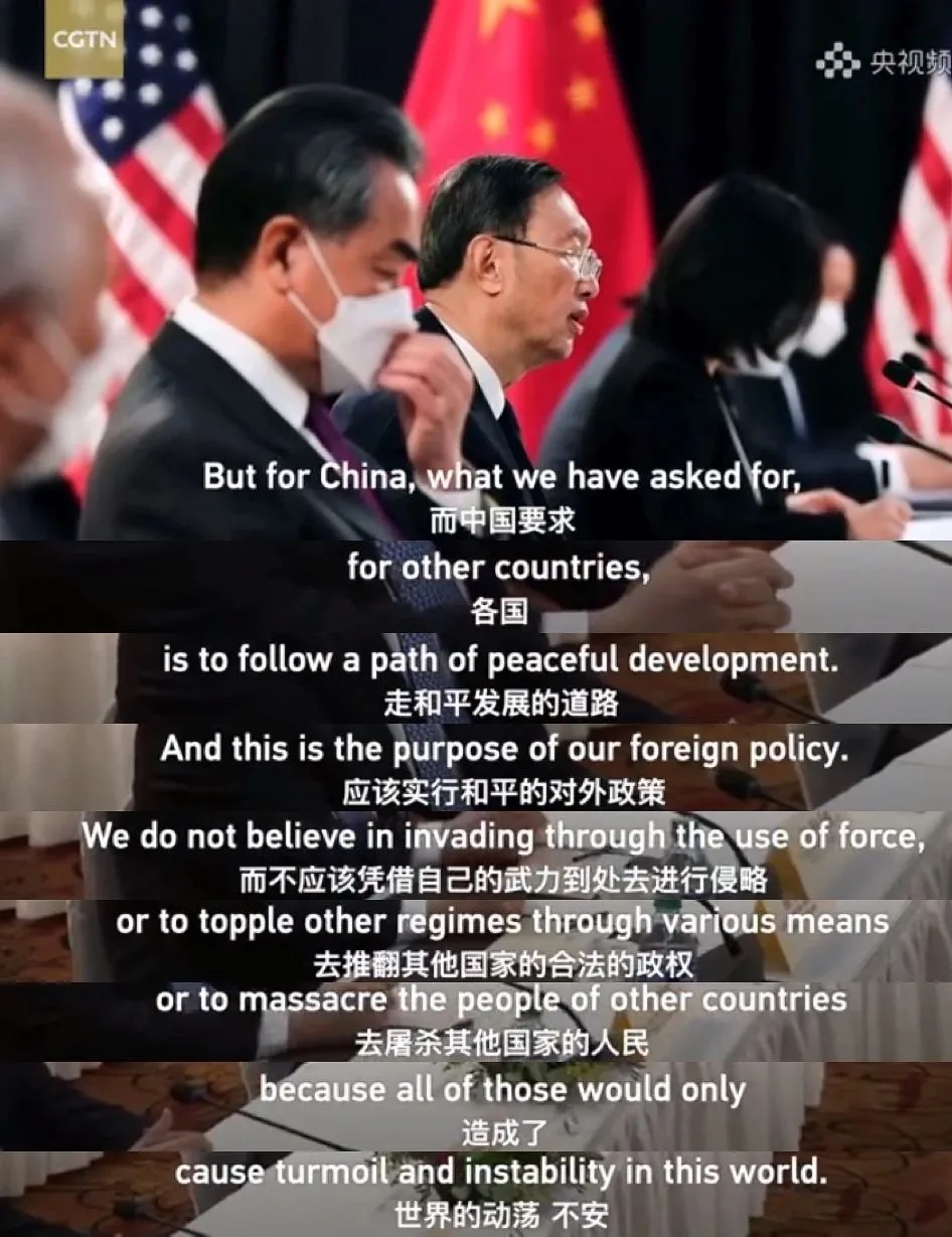 你误解中国外交天团了他们现在有多威风当年就遭过多少屈辱