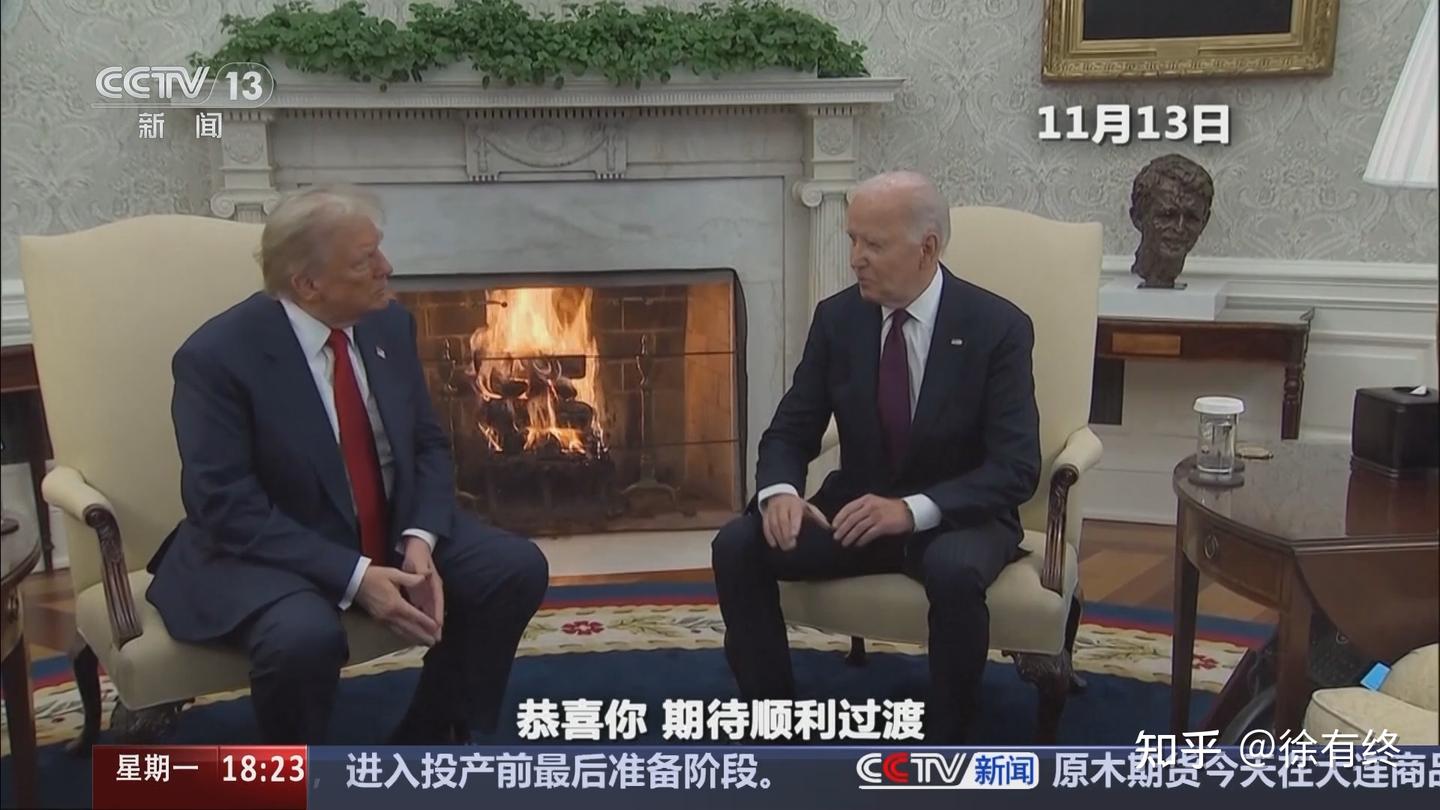 白左的落幕,一个时代走向尽头 - 知乎