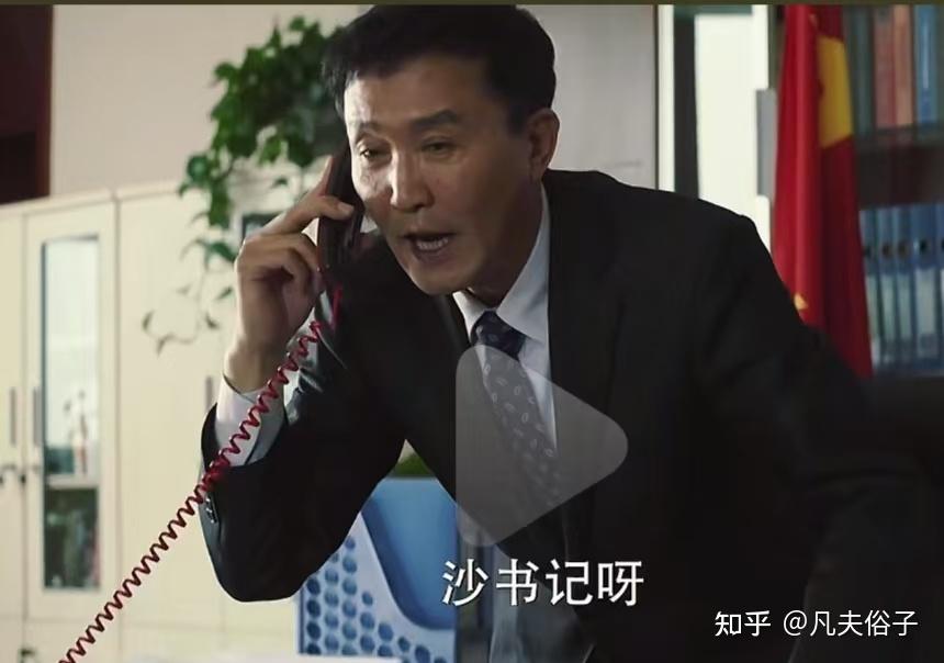 上班应该经常给领导汇报工作吗？ - 知乎