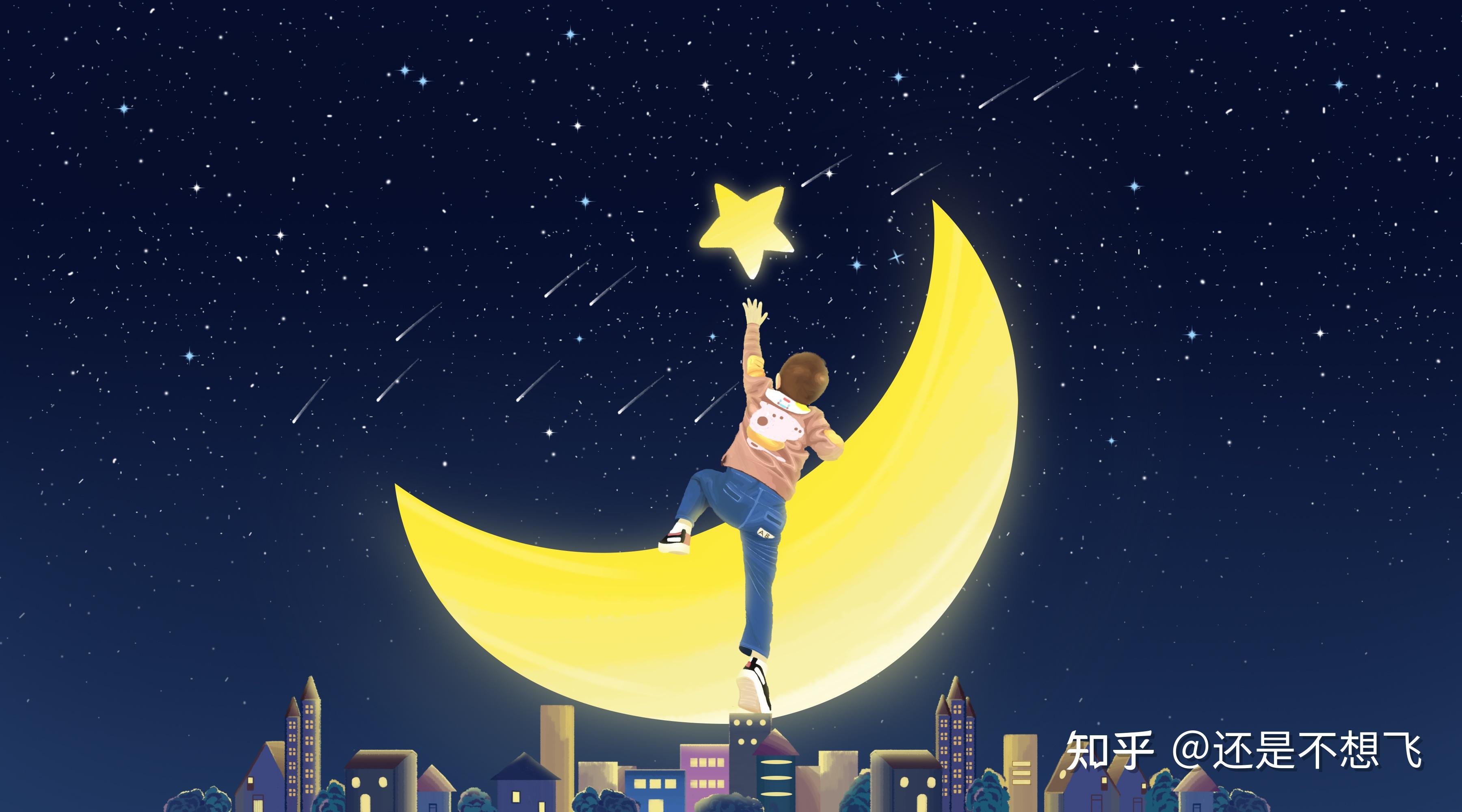 疗愈你的内在小孩坦然面对自己的创伤拥抱最真实的自己