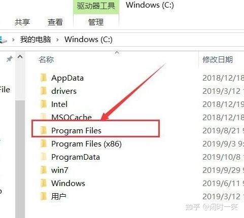 Realtek Drivers Microsoft Community