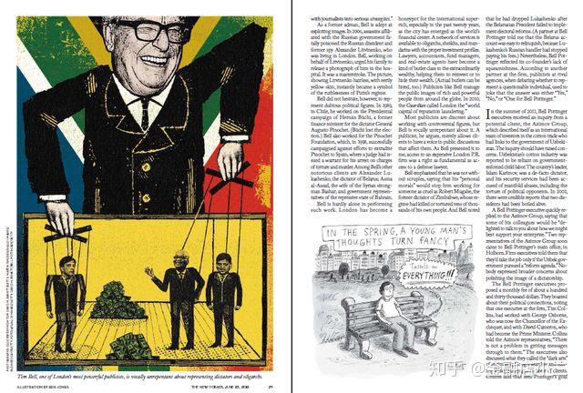 《纽约客》部分封面 预览※本公众号致力于泛金融行业的的干货资料