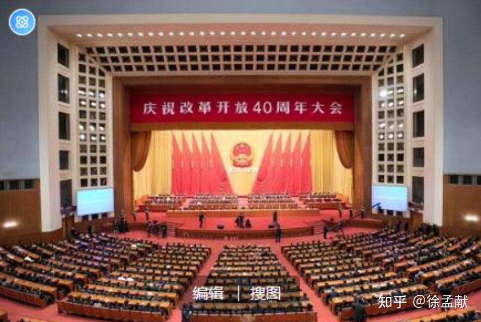 《守时的柳传志》入选小学一年级教材,传达了什么样的信息呢 - 知乎