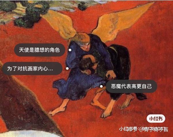 每天认识一张画布道后的幻象