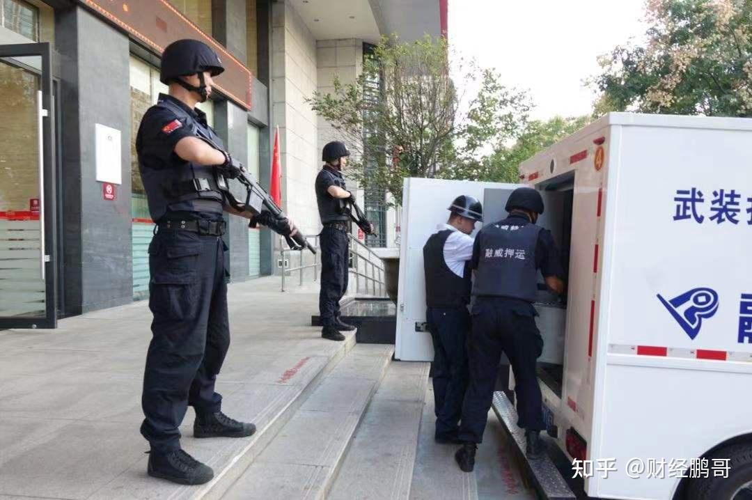 为什么银行的钱不过夜每天现金还要早晚来回押运