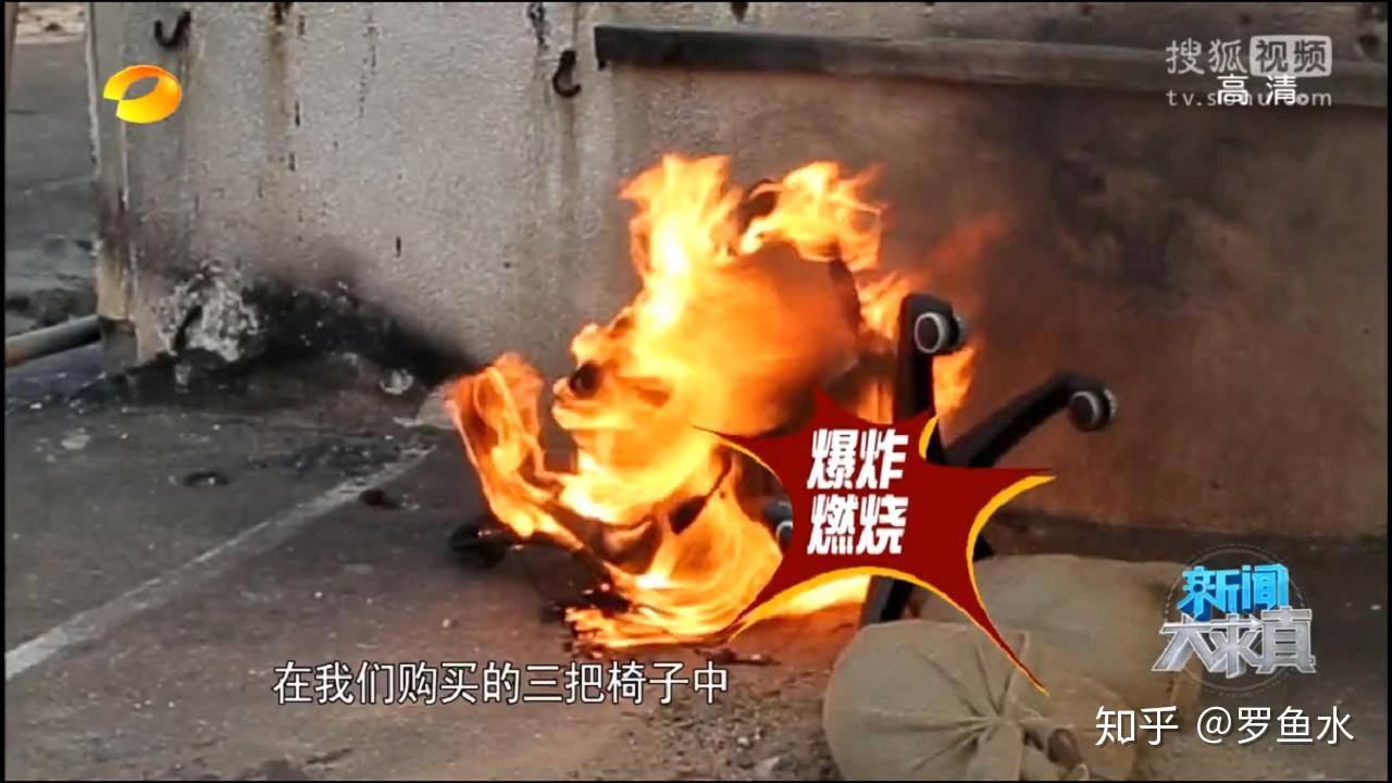 升降椅爆炸瞬间的威力有多大为什么新闻看到的照片那么恐怖