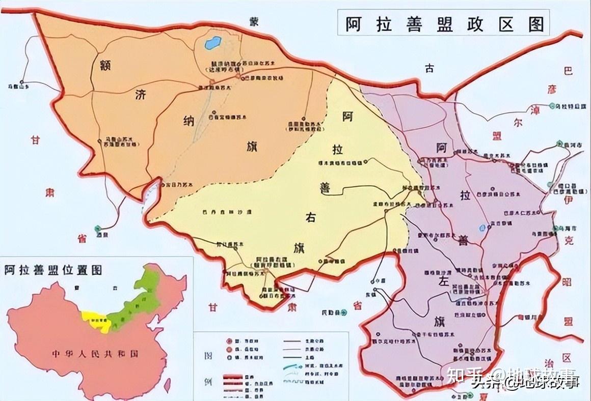 阿拉善右旗明明在左侧为何叫右旗