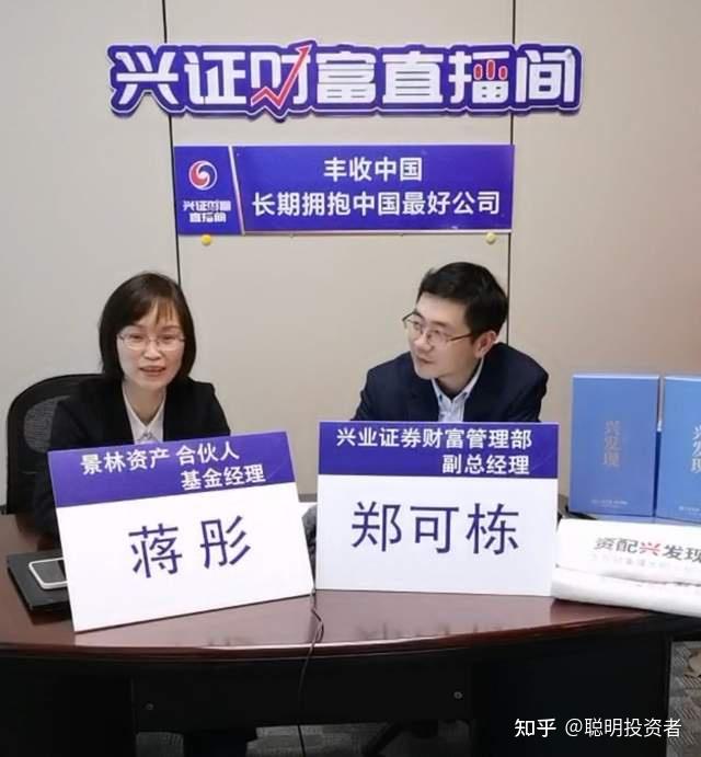 披露的产品中,景林丰收2号基金自2014年7月成立以来截至2021年2月10日