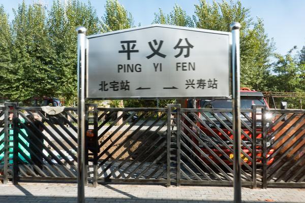 4472次运转&ucas雁栖湖花式进/出城之一