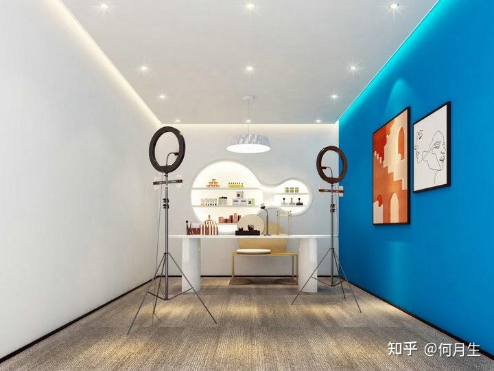 直播室如何装修设计