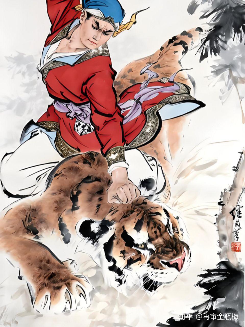 《水浒传》里武松打虎那么英勇,真实历史上真有武松其人吗?