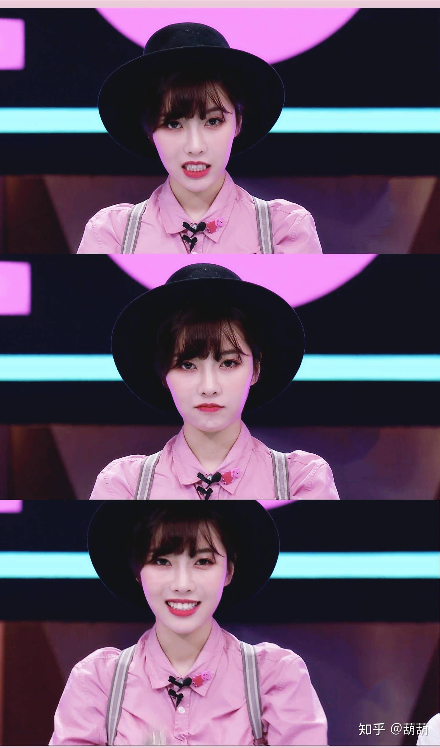 如何评价创造101倪秋云