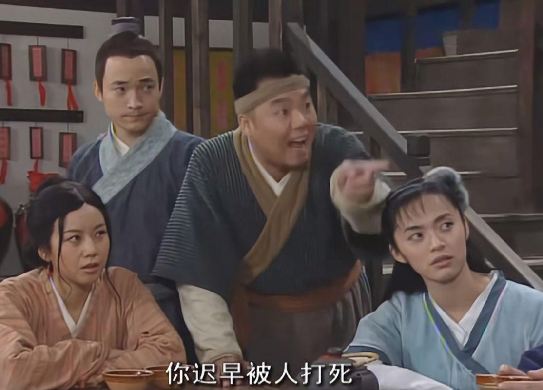 《武林外传》无水印表情包,客官,您里边儿请嗯嗯嗯嗯啊! - 知乎