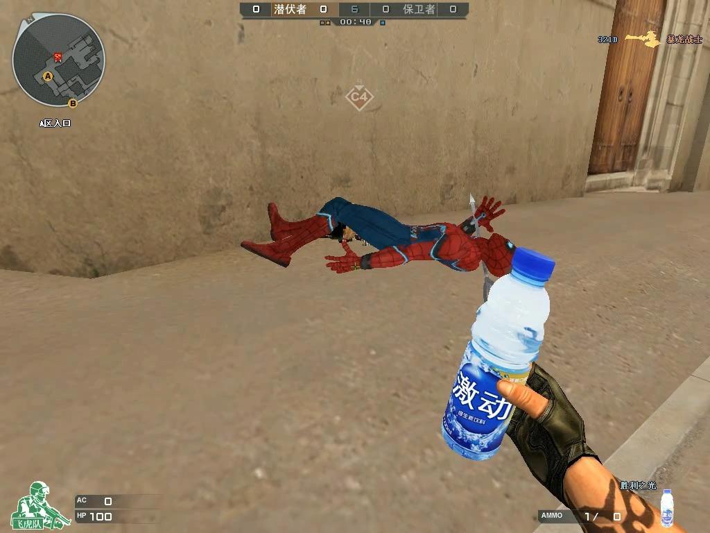 穿越火线搞笑,肿瘤哥不让我叫他大马猴!