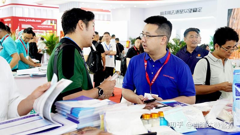 吉隆达动保|盛装亮相第二十一届畜博会，终端动保板块实力吸睛- 知乎