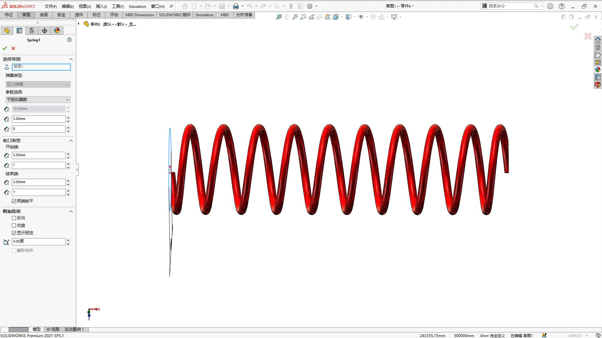 solidworks中弹簧如何绘制? - 知乎
