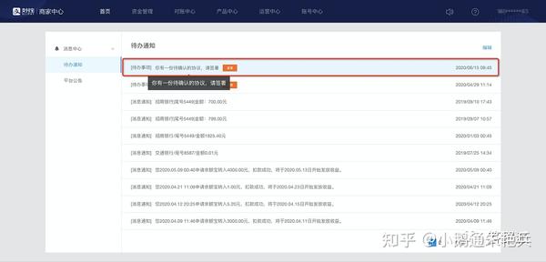微信可以信用卡支付吗_微信支付可使用信用卡吗_信用微信支付卡可以提现吗