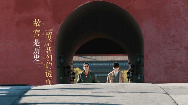 美爆！故宫文创又双叒叕上新了！ - 知乎