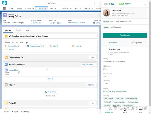 如何在AroundDeal中找到目标客户的邮箱信息？ - 知乎