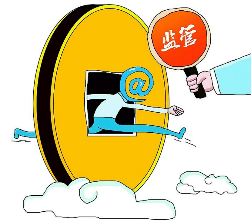 三方风险支付是指什么_三方支付的风险_第三方支付风险