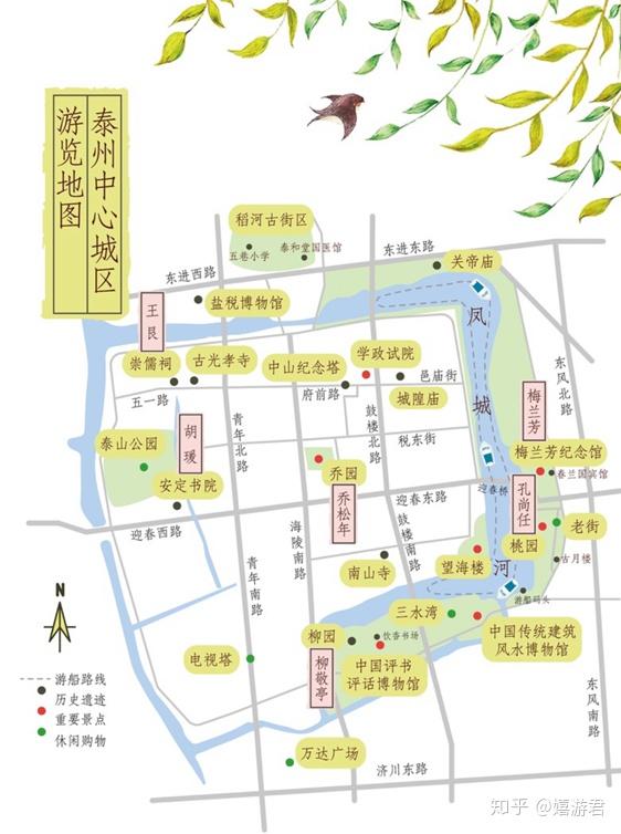 江苏最没存在感的城市之一好吃到能挂三层肚皮