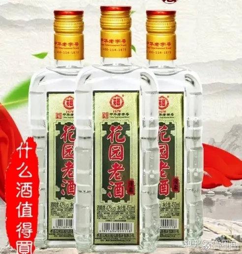 黑龙江地方名酒/老酒- 知乎