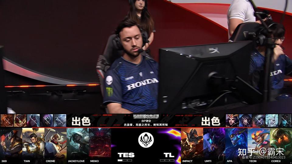 但毫不客气地讲,尽管impact和corejj是国际赛场常客,但lcs的整体战力