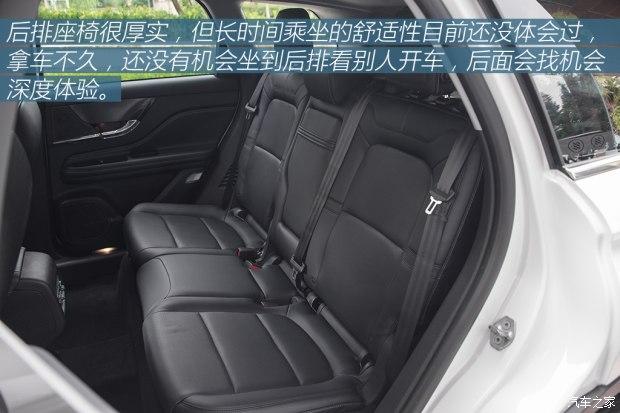 车机使用体验 林肯冒险家长期测试(4)插图27 车机使用体验 林肯冒险家长期测试(4)插图27