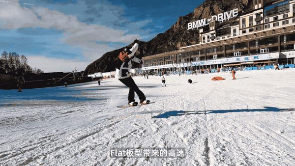 比利白评测ride经典全能板warpig战猪为你扫平各种雪况