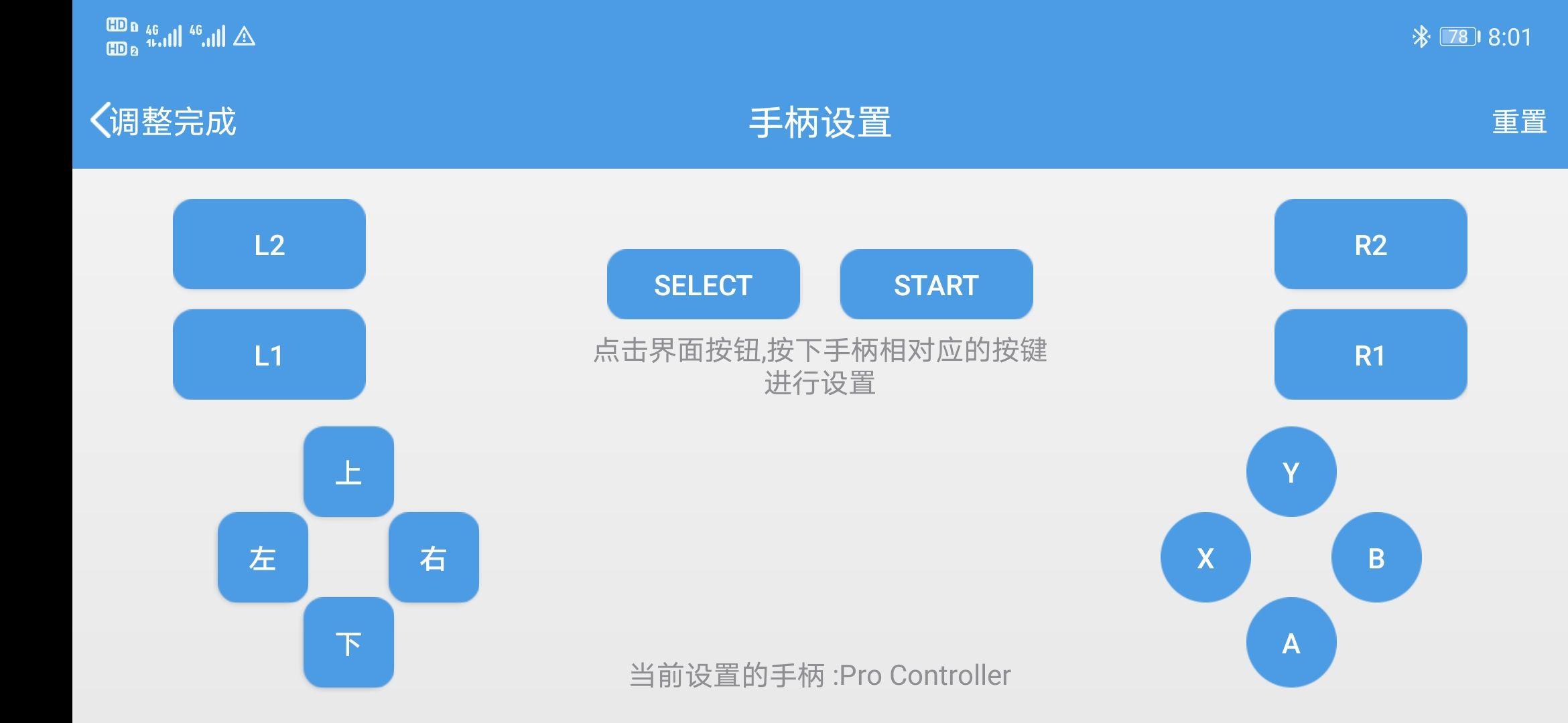 v2-6cc5dd5341cc30b38f97aa41fa969390_r.jpg