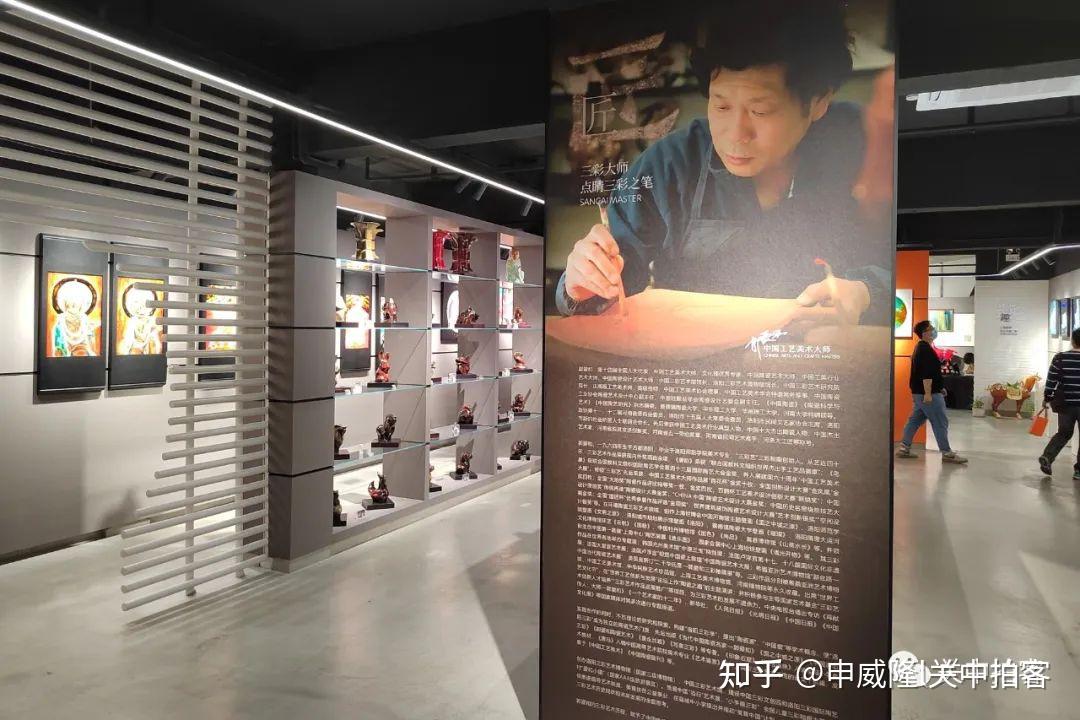 四神 陶器 洛陽三彩藝術博物館 流光溢彩烁古今：参观洛阳三彩艺术博物馆- 知乎