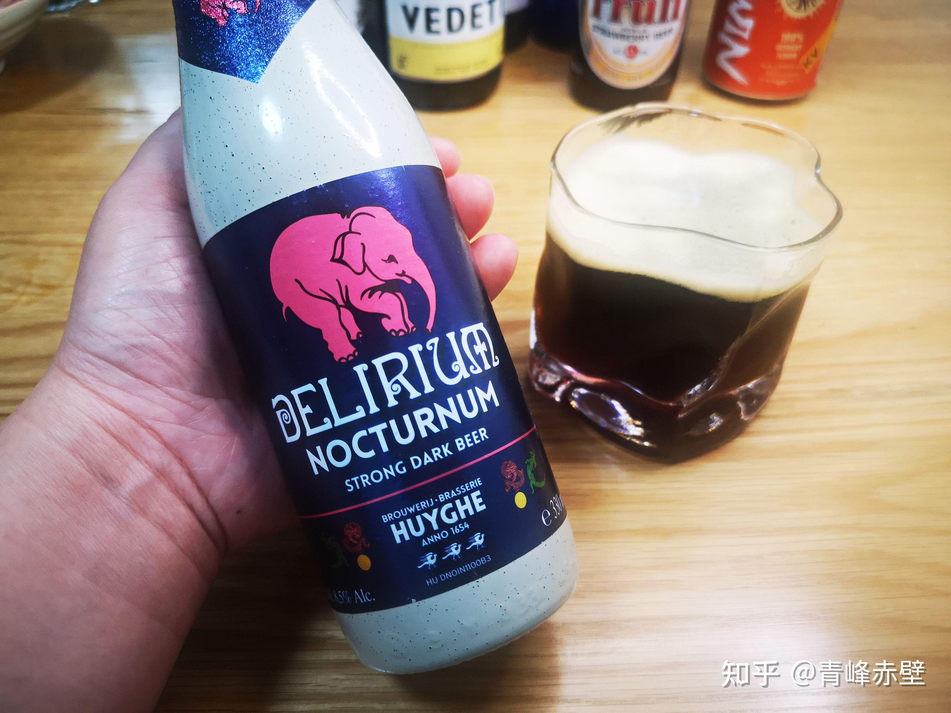 粉象啤酒(深粉象)