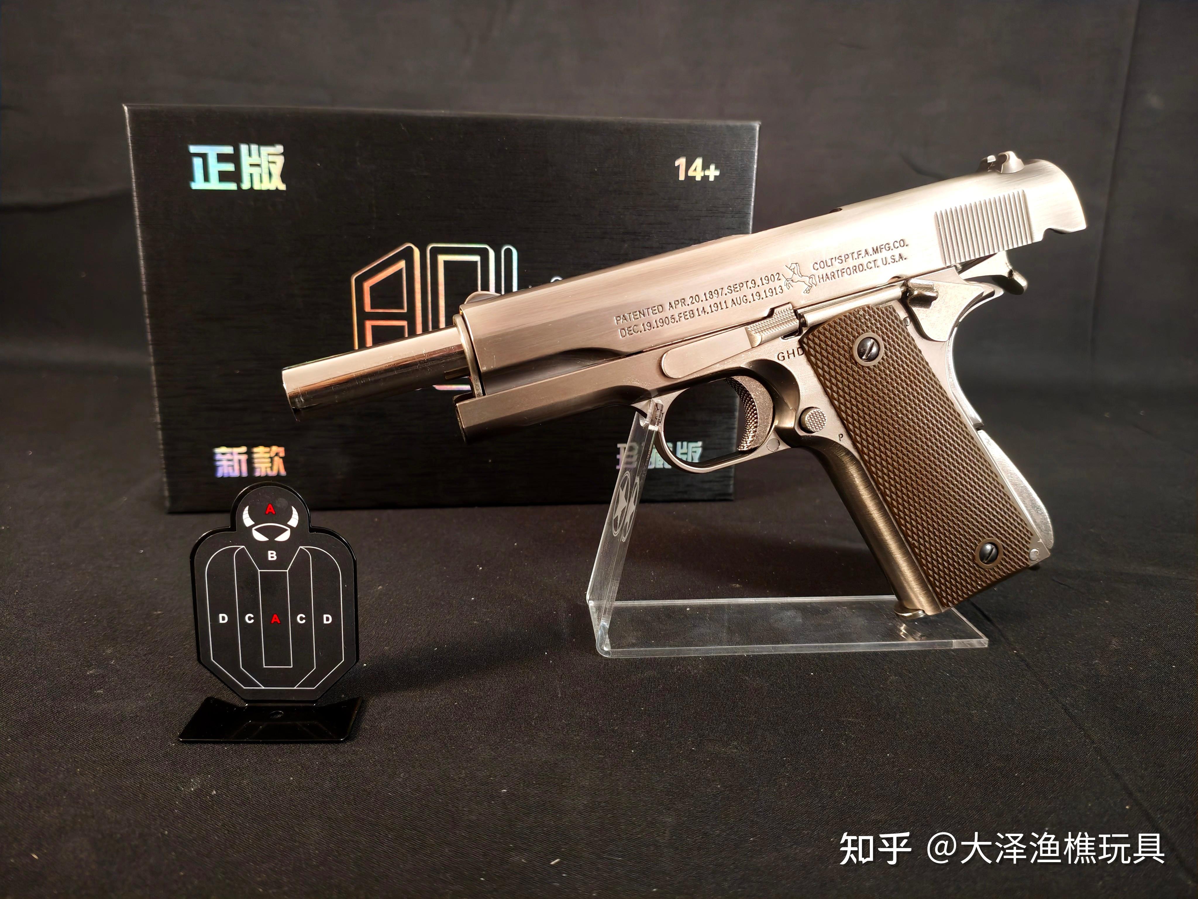 BB弹=仿真枪、水弹=玩具枪?关于仿真枪、玩具枪的那些事 - 知乎