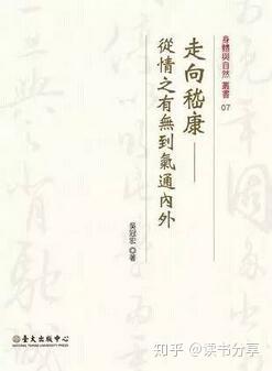 v2-6ccc3a0c72955b11be9d9f0c14b5a3ec_b.jpg