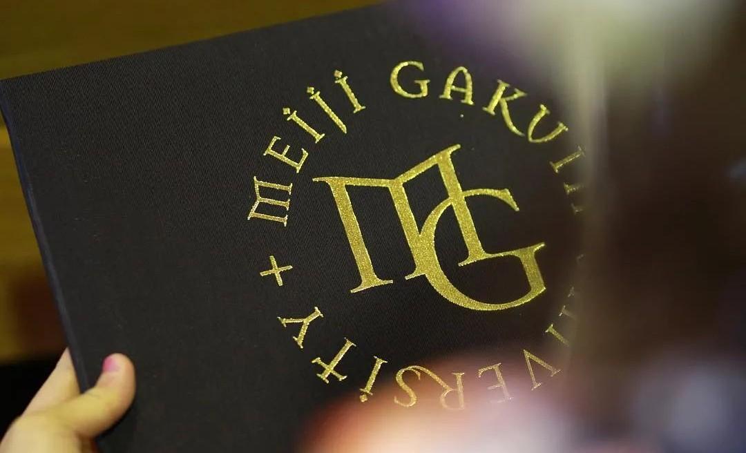 Sgu合格 斩获6枚明治学院大学gts项目offer 知乎